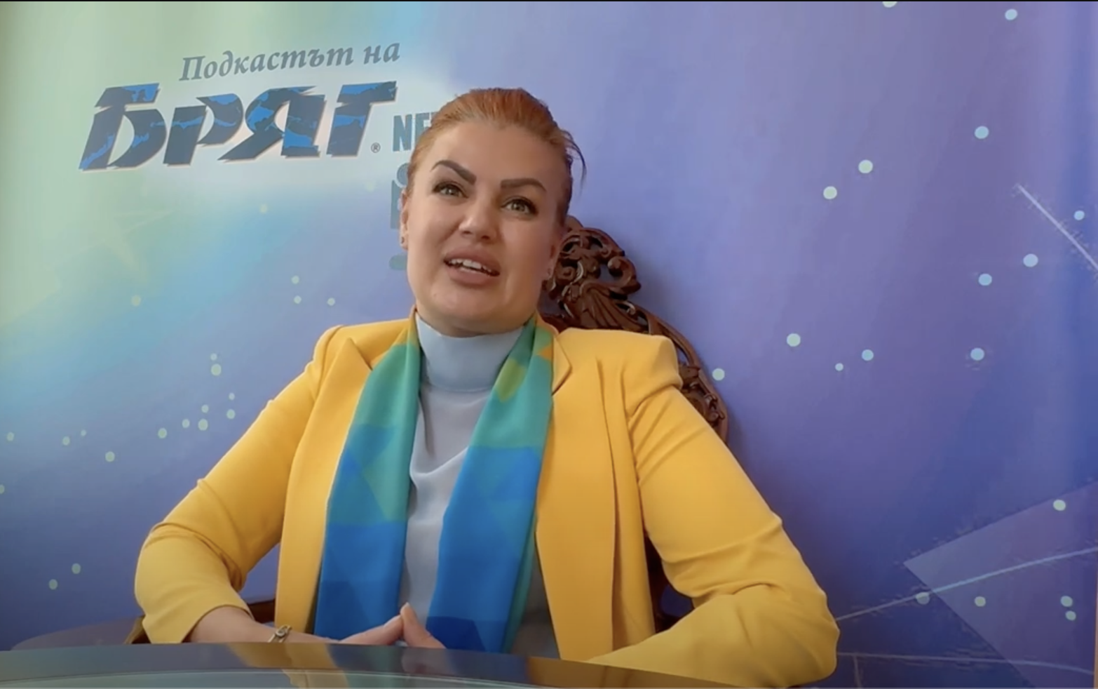 Първолета Чавдарова - Летиция